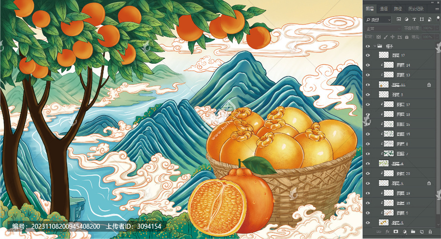 粑粑柑