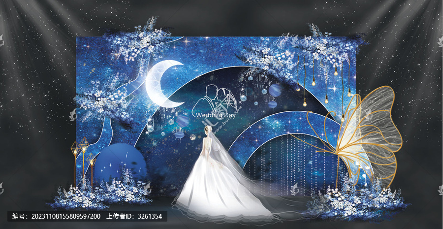 浪漫浩瀚星空婚禮迎賓區(qū)