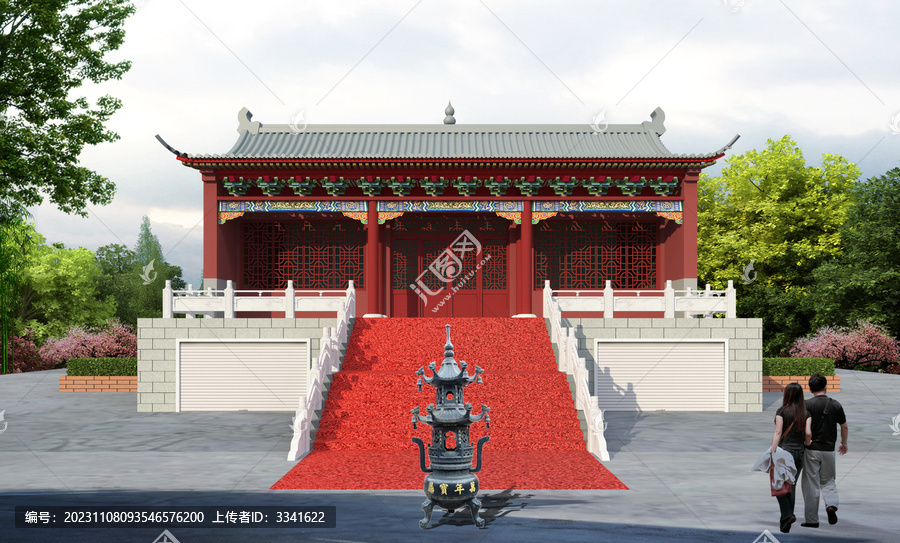 三間古建