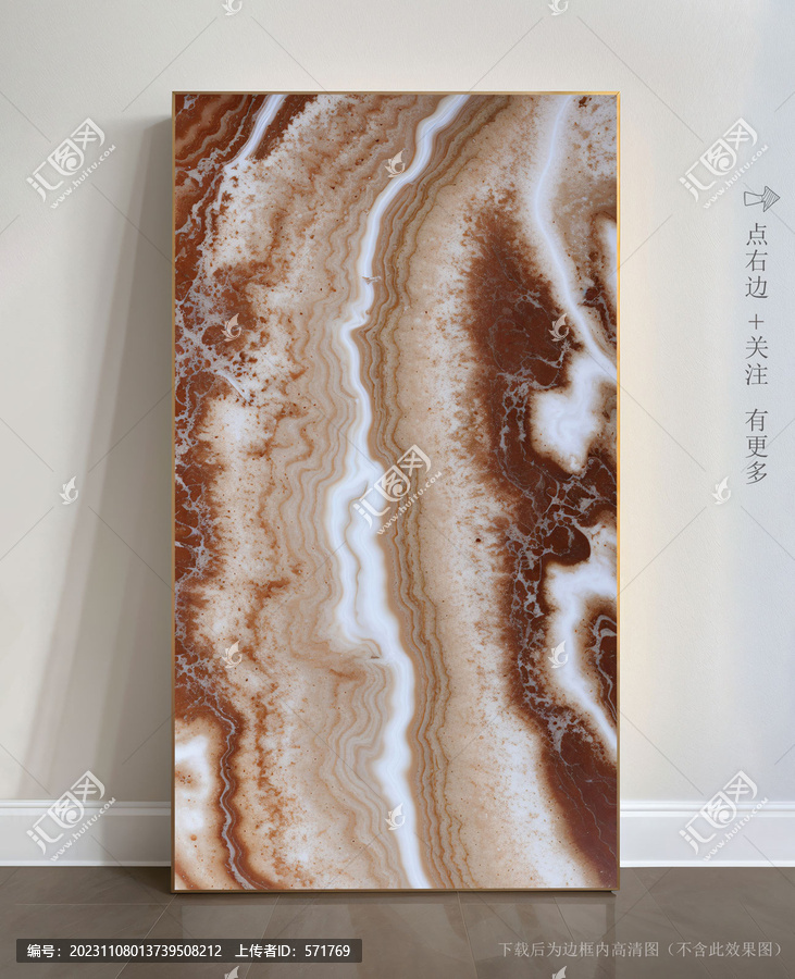大理石裝飾畫瓷磚貼圖