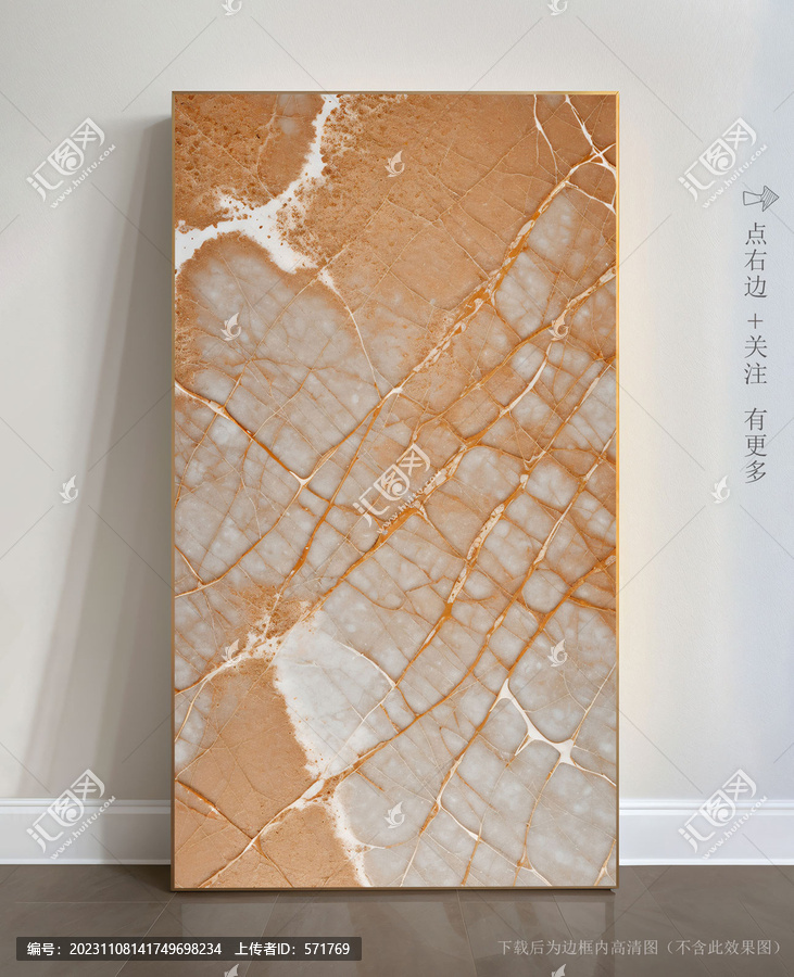 大理石裝飾畫瓷磚貼圖