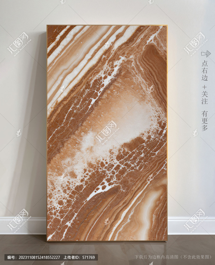 大理石裝飾畫瓷磚貼圖
