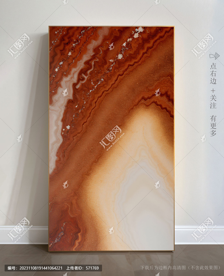 酒店大理石裝飾畫(huà)