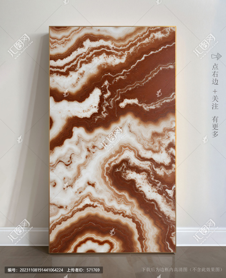 大理石裝飾畫瓷磚貼圖