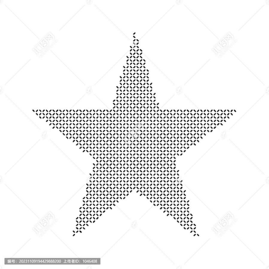 星形