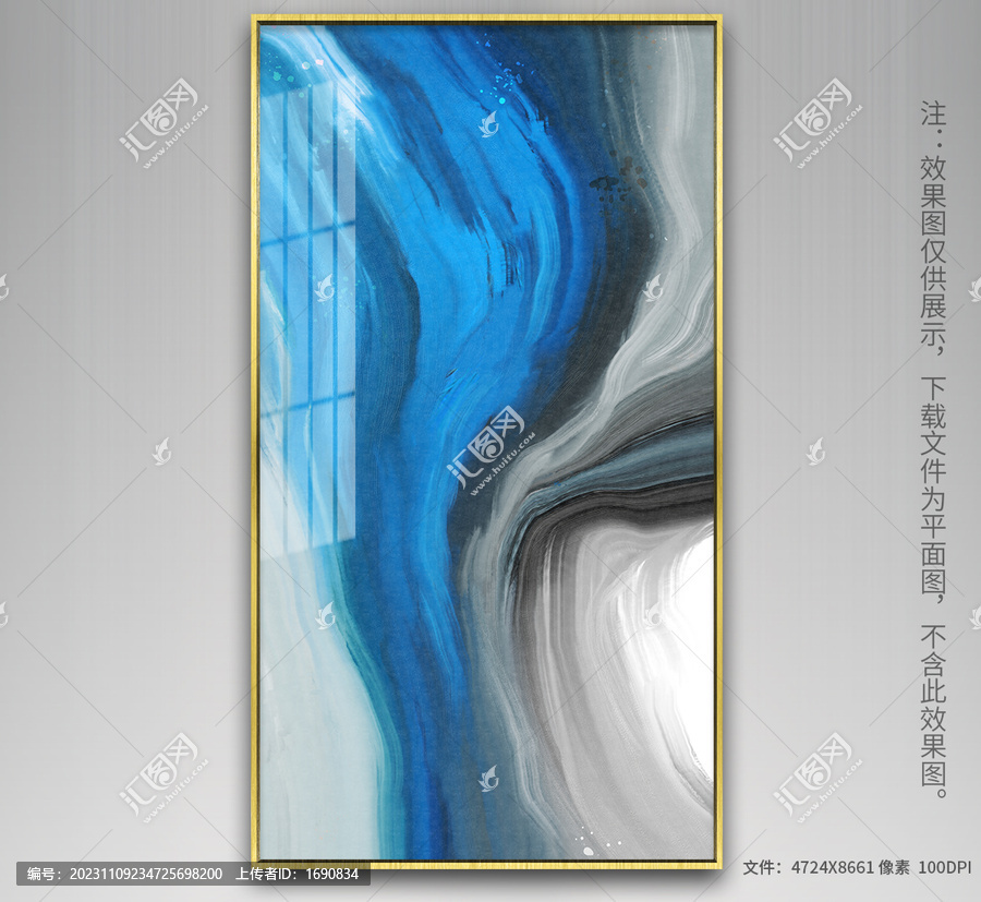 高端藝術(shù)抽象裝飾畫