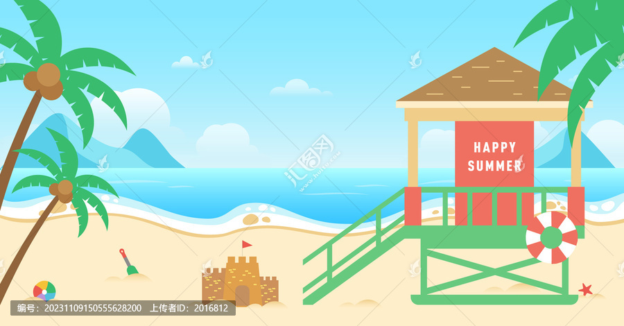 海邊沙灘場(chǎng)景