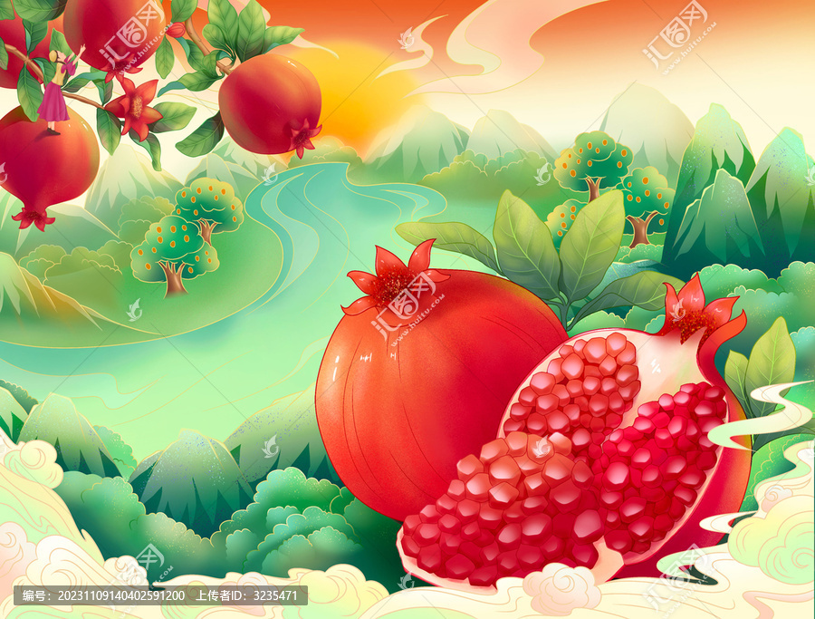石榴插畫