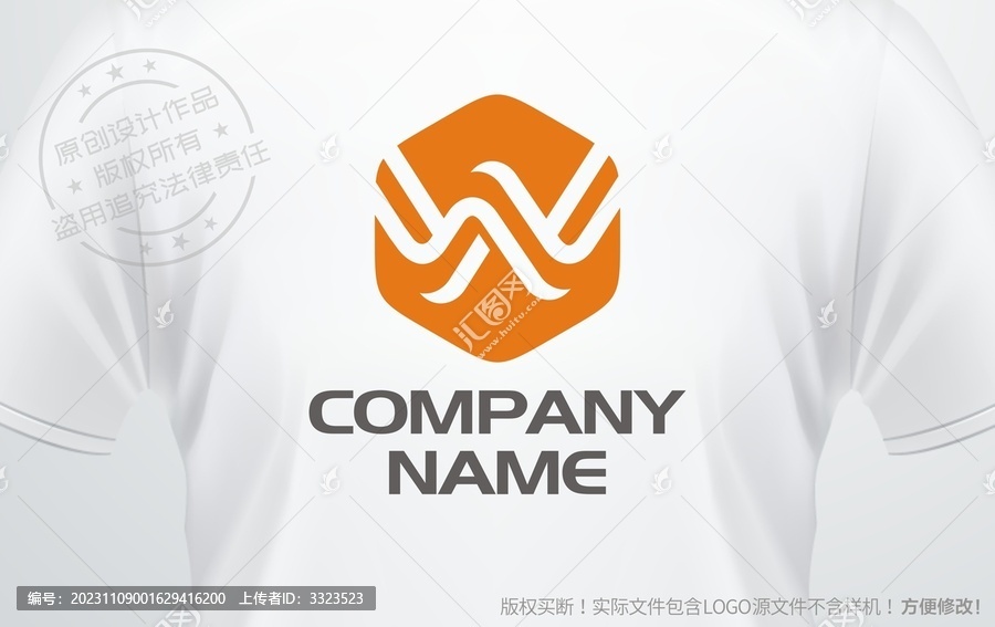 字母W设计logo