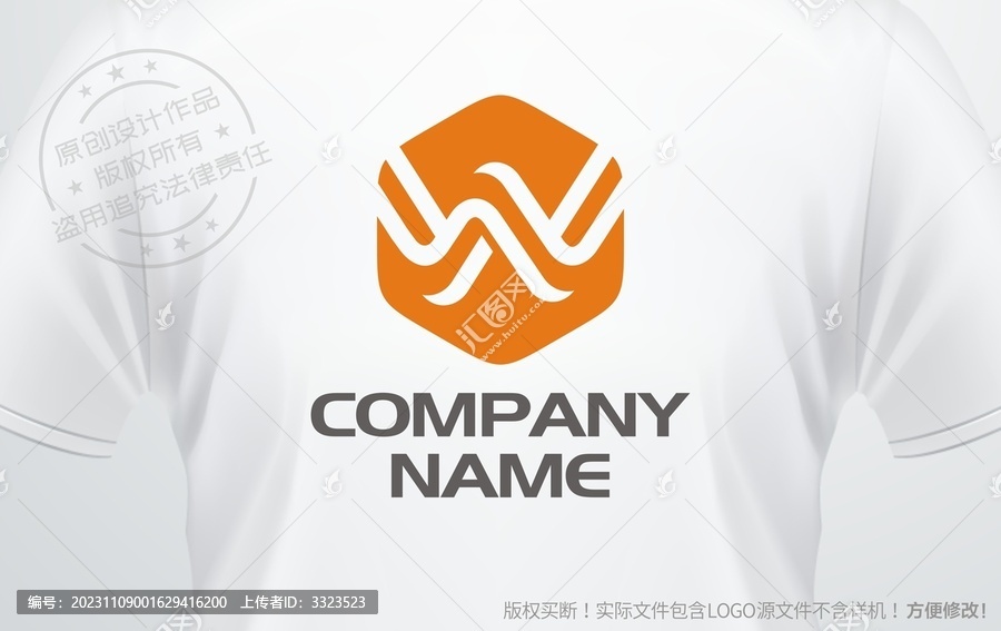 字母W設計logo