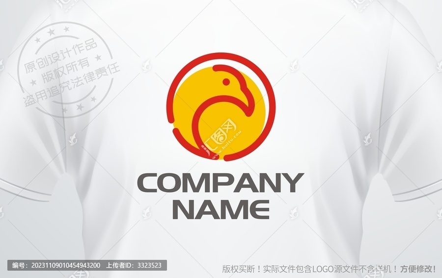 鷹頭logo