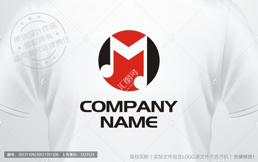 M設(shè)計(jì)logo音樂(lè)符號(hào)標(biāo)志