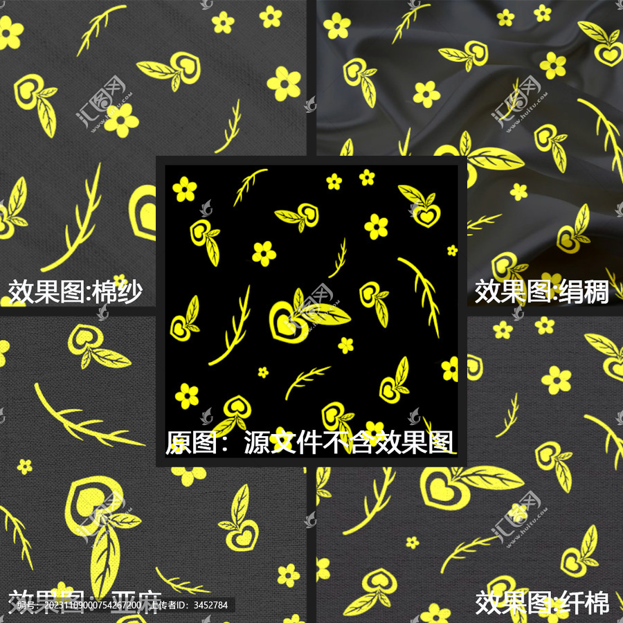黃金桃家紡印花布料