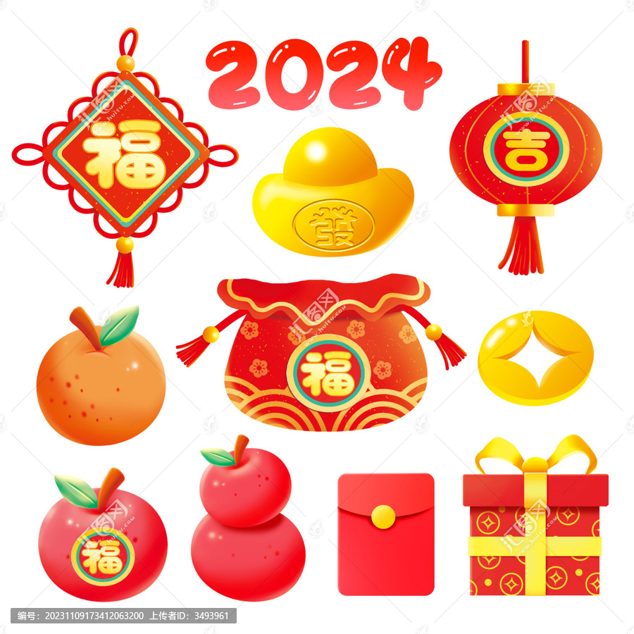 新年素材元宝灯笼福袋中国结