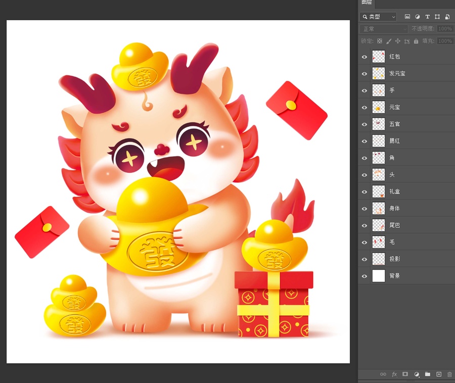 恭喜發(fā)財(cái)龍年插畫抱元寶禮盒