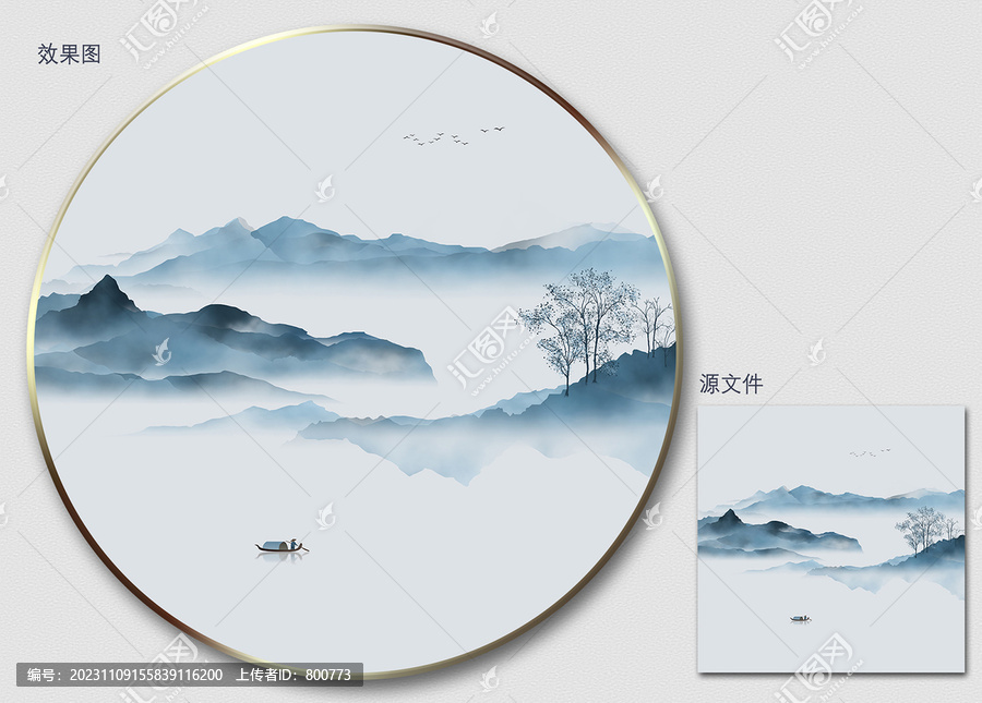 禪意中式山水