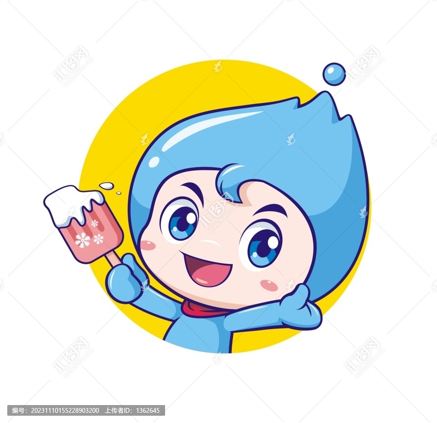 卡通可愛小水滴半身