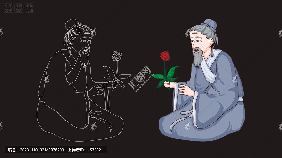 老中醫(yī)人物插畫老翁線稿