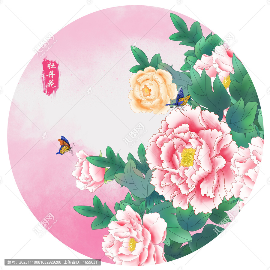 手繪牡丹花