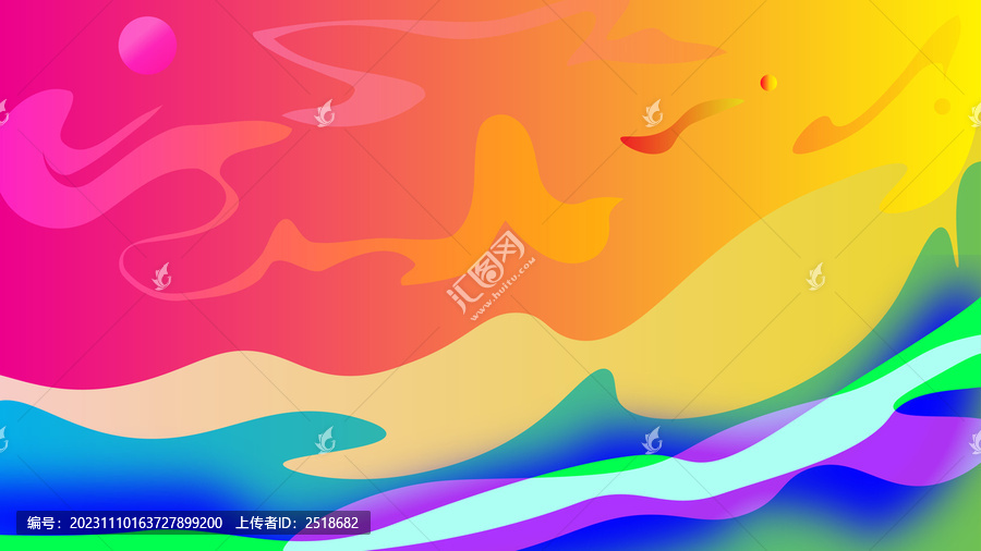 絢麗多彩的背景