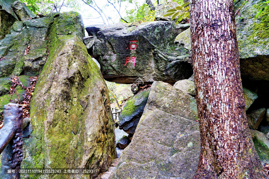 婺源大鄣山石门