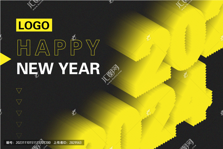 2024新年