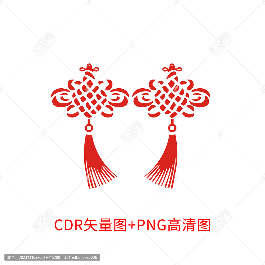中國結(jié)
