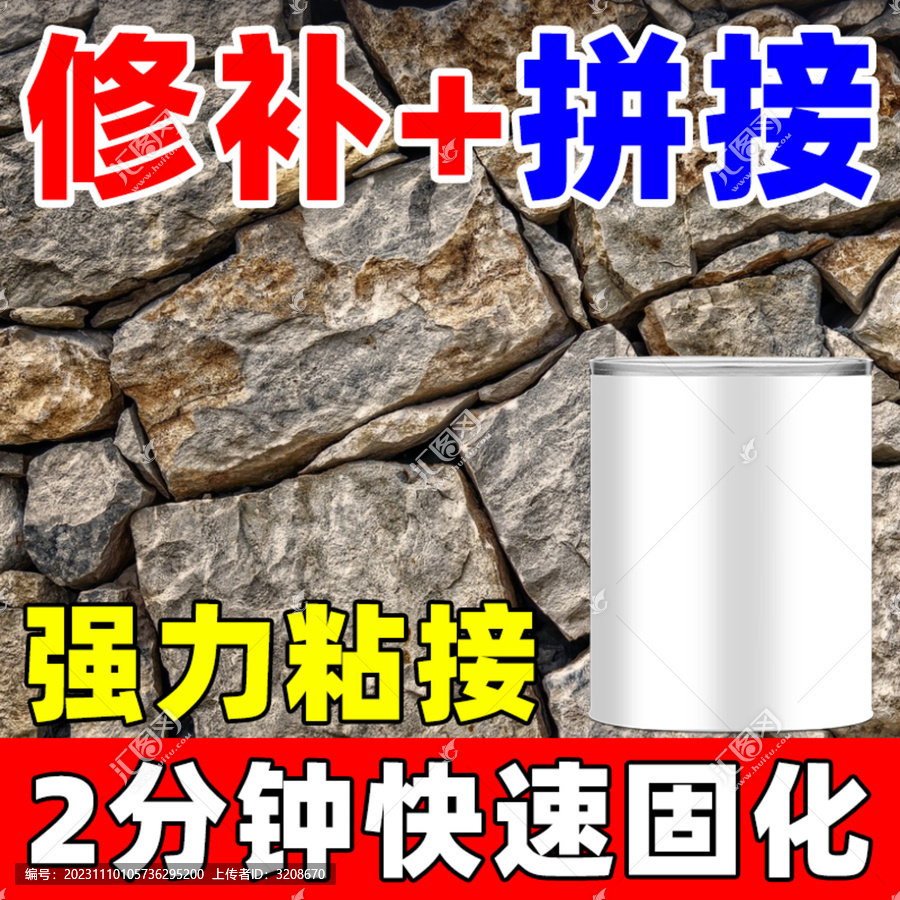 產(chǎn)品主圖