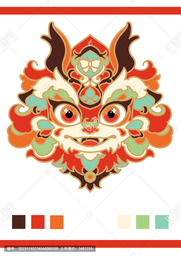 國潮龍