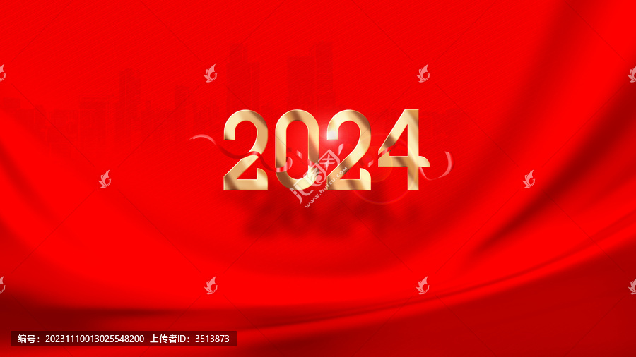 2024簡約背景