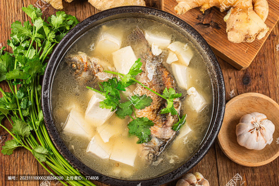 鯽魚濃湯