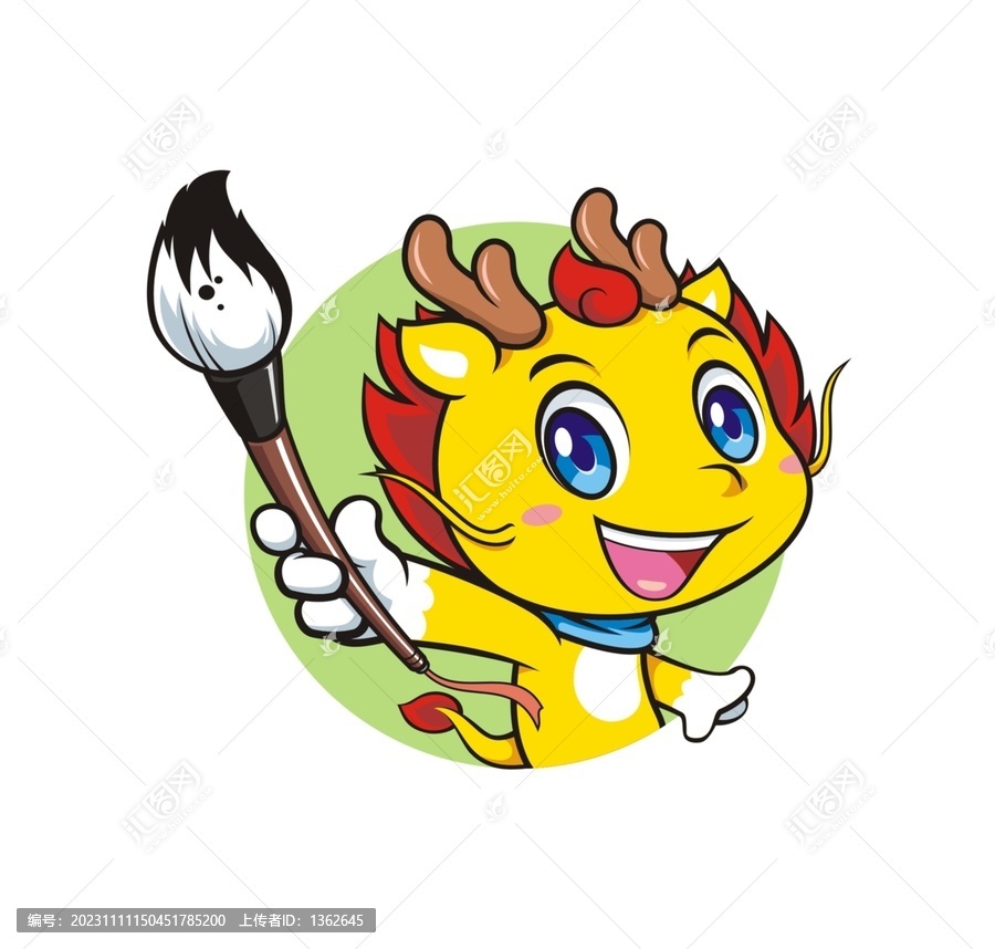 卡通可愛小龍拿著毛筆半身