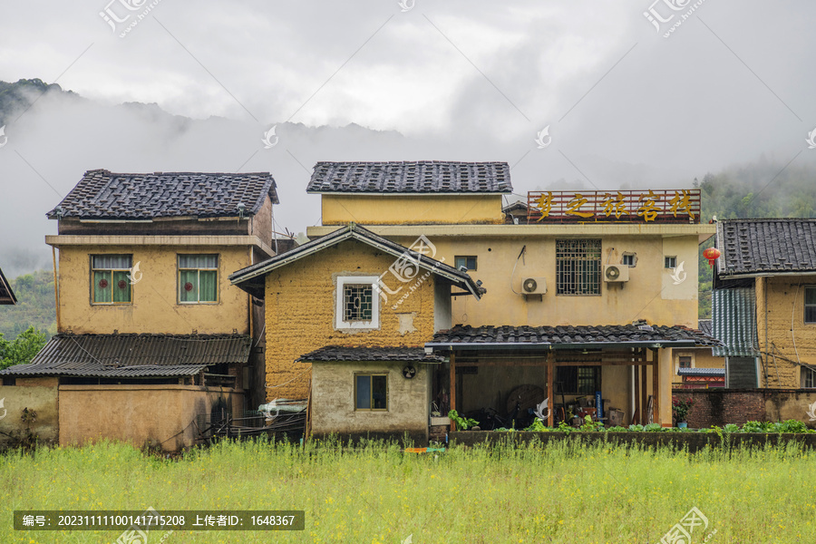 福建南靖云水谣二层土楼与云