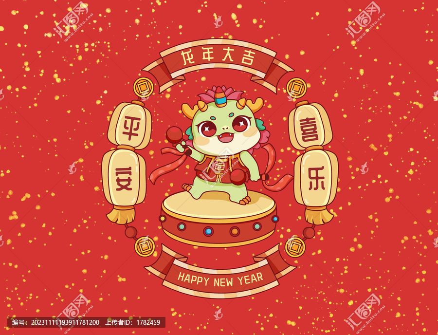龍IP插畫