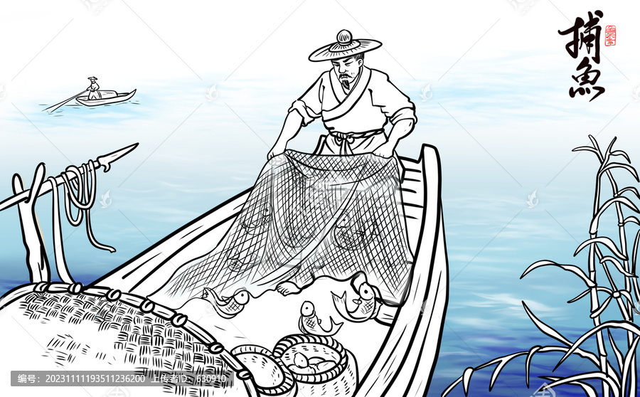 捕魚收獲線描圖