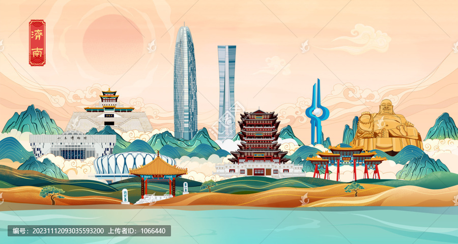 濟(jì)南國(guó)潮城市地標(biāo)建筑插畫海報(bào)