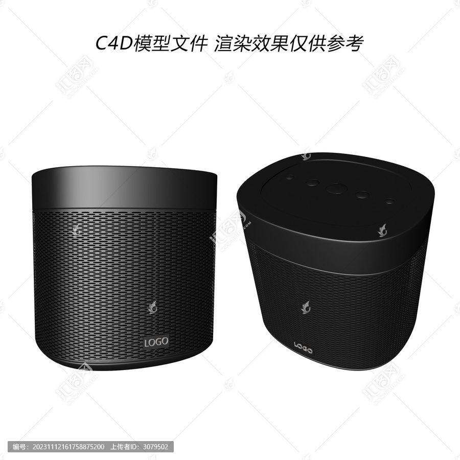 黑色藍(lán)牙音響模型