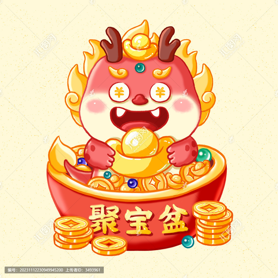 龍年素材新年插畫元寶聚寶盆