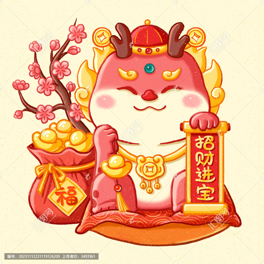 龙年素材新年插画招财进宝福袋