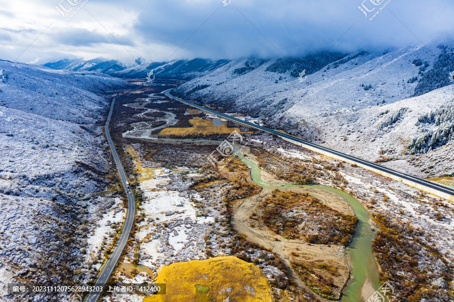 雪域五彩景观大道