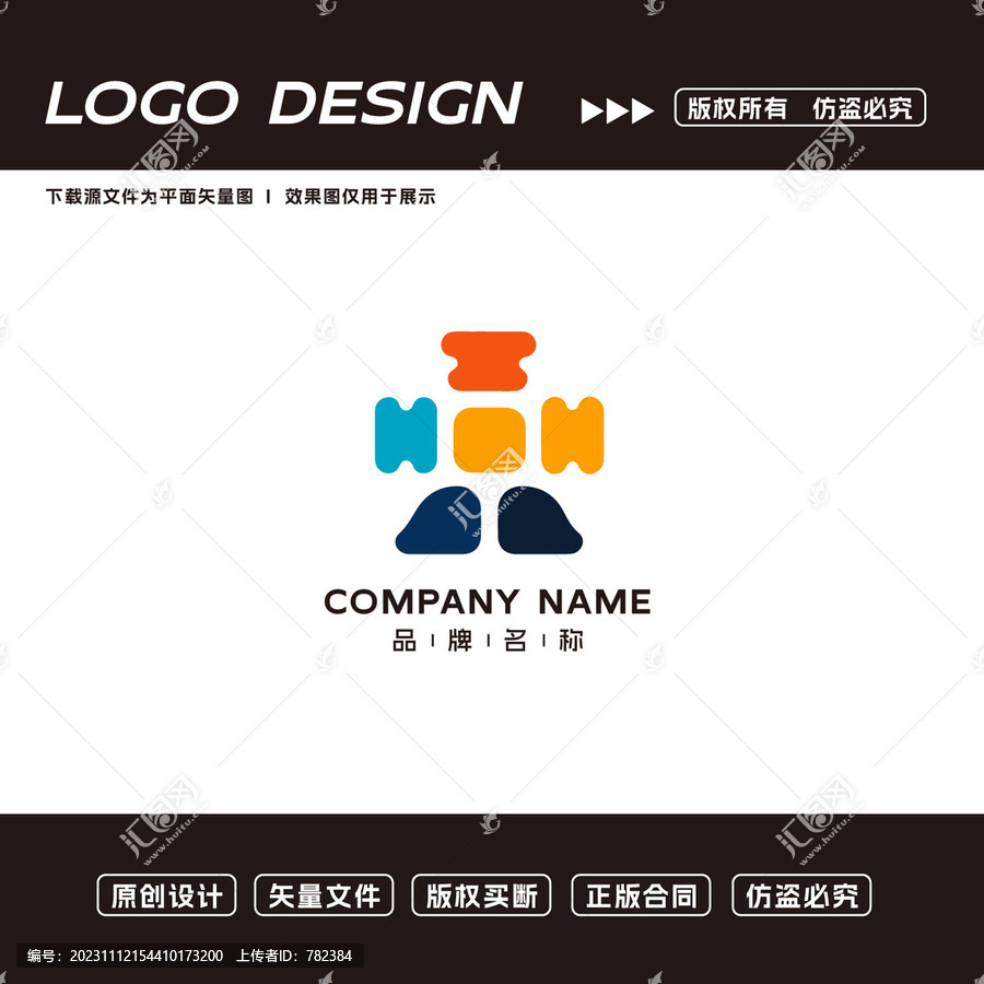 文化藝術logo標志