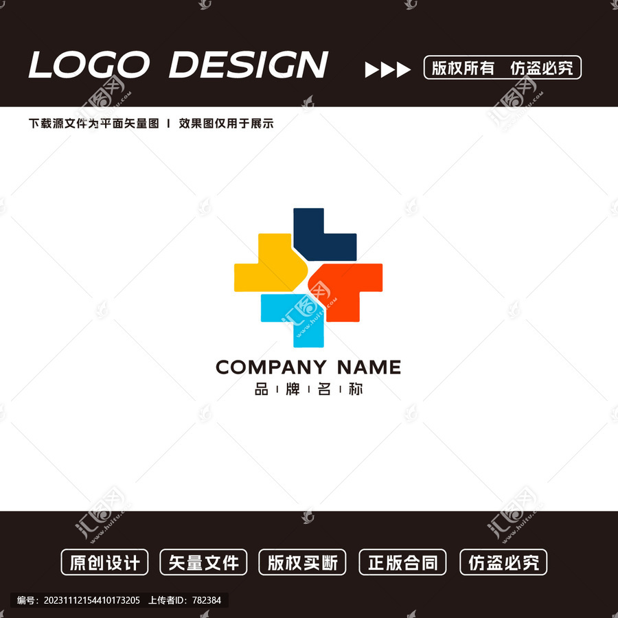 教育logo標(biāo)志