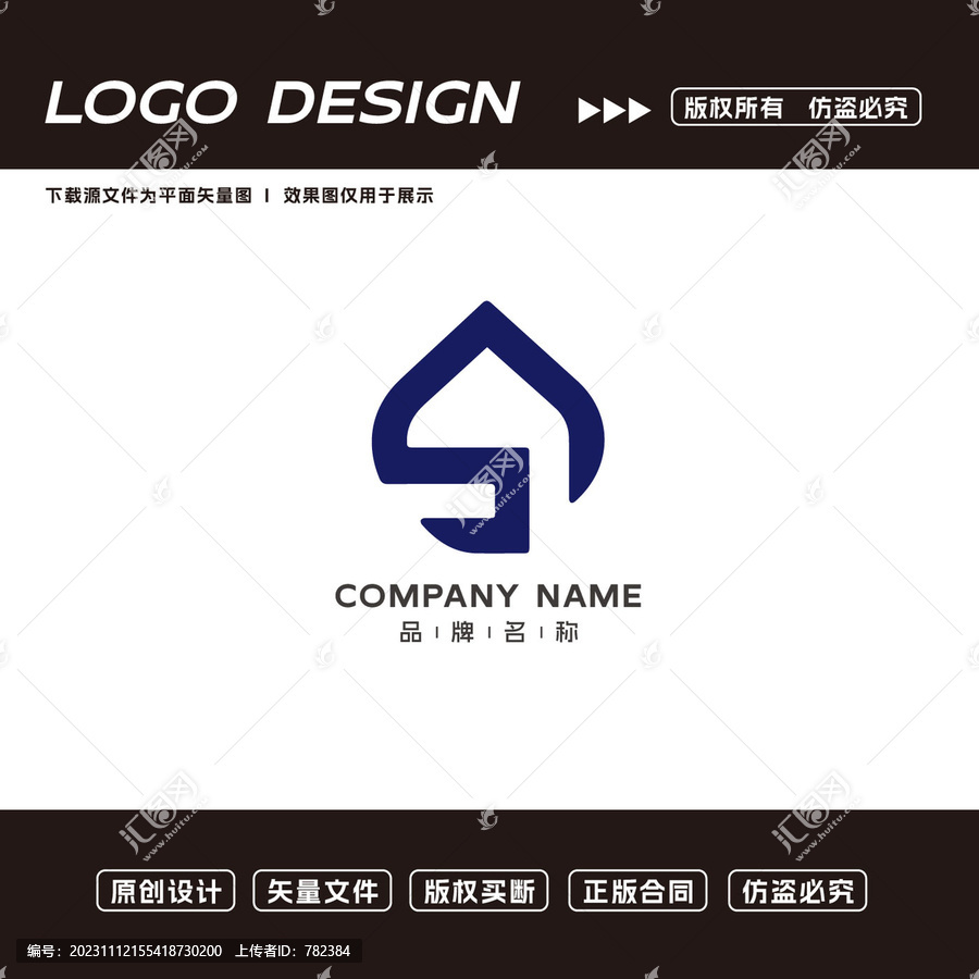 保险logo标志