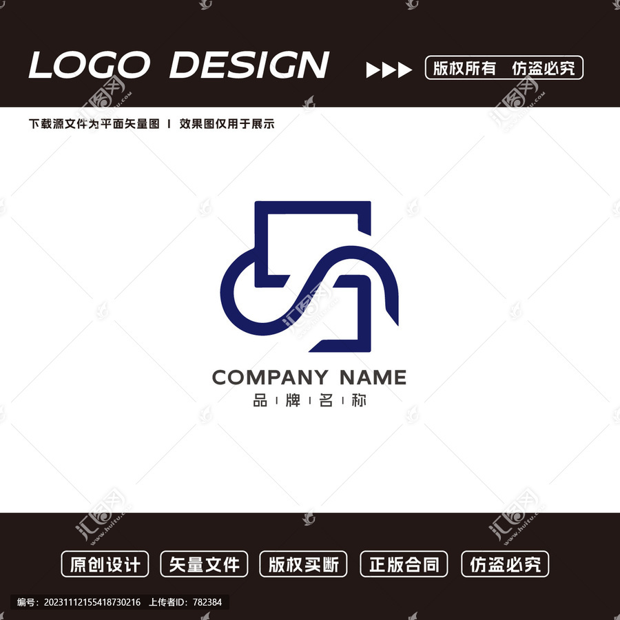 創(chuàng)意logo科技logo