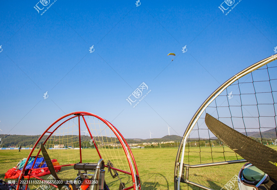荆门圣境山滑翔伞基地