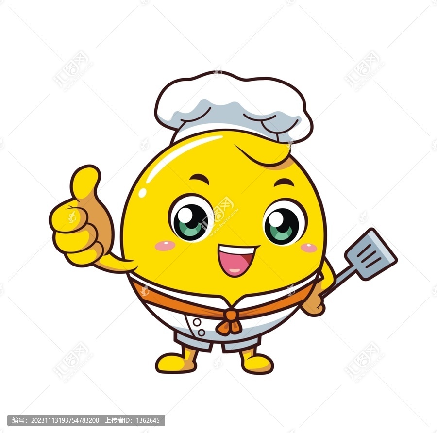 卡通可愛(ài)小黃豆廚師