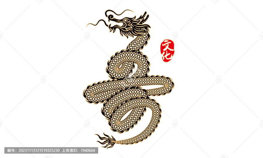 壽字