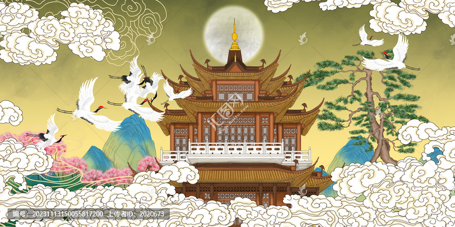 國潮山水