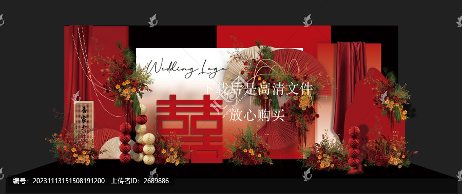 新中式紅色小眾婚禮效果圖