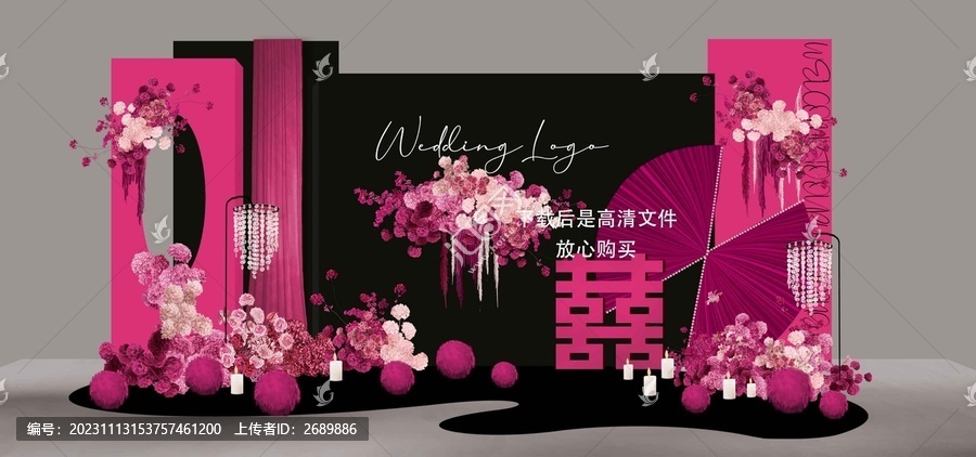 玫紅色玫紅加黑小眾婚禮效果圖